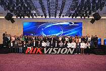 7-9 Nisan Hikvision DPP Ödül Töreni 7-9 Nisan Hikvision DPP Ödül Töreni